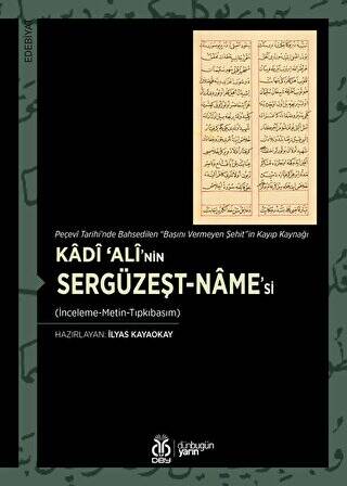 Kadi ‘Ali’nin Sergüzeşt-name`si - 1