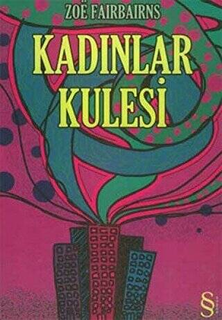 Kadınlar Kulesi - 1