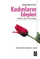 Kadınların Edepleri - 1