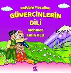 Kafdağı Masalları - Güvercinlerin Dili - 1