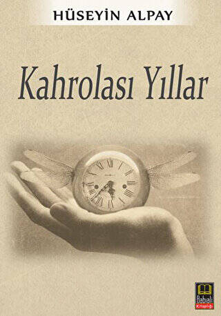 Kahrolası Yıllar - 1