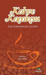 Kahve Kaçakçısı - 1