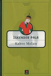 Kahve Molası - 1