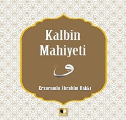 Kalbin Mahiyeti - 1