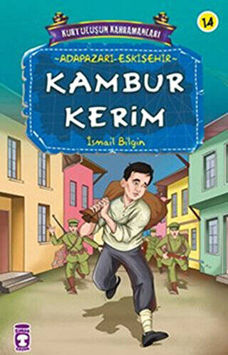 Kambur Kerim - 1