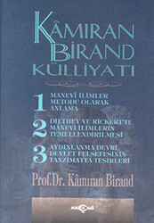 Kamıran Birand Külliyatı - 1