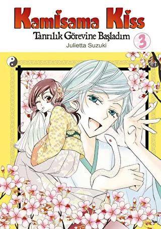 Kamisama Kiss - Tanrılık Görevine Başladım Cilt 3 - 1