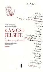 Kamus-ı Felsefe Ve Istılahat-ı İlmiye Encümeni - 1