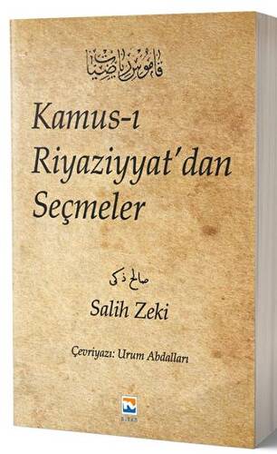 Kamus-ı Riyaziyyat`dan Seçmeler - 1