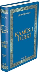 Kamus-ı Türki - 1