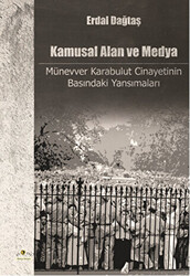 Kamusal Alan ve Medya - 1