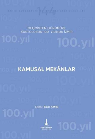 Kamusal Mekânlar - 1