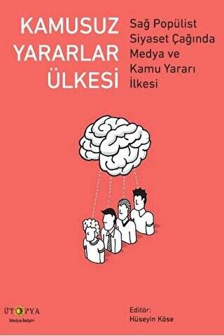 Kamusuz Yararlar Ülkesi - 1