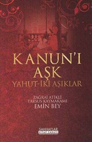 Kanun’i Aşk Yahut-İki Aşıklar - 1