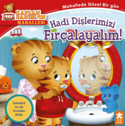 Kaplan Daniel’ın Mahallesi - Hadi Dişlerimizi Fırçalayalım! - 1