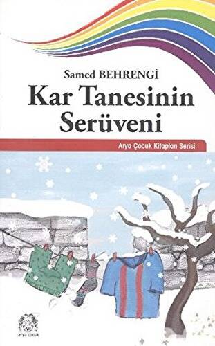 Kar Tanesinin Serüveni - 1