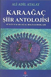 Karaağaç Şiir Antolojisi - 1