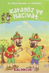 Karagöz ve Hacivat - En Güzel Masallar ve Hikayeler - 1