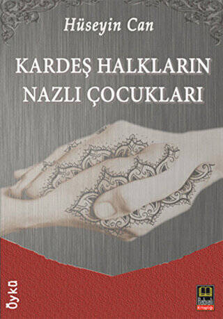 Kardeş Halkların Nazlı Çocukları - 1