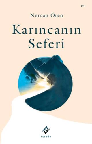 Karıncanın Seferi - 1