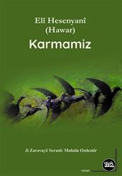 Karmamiz - 1