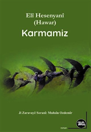 Karmamiz - 1