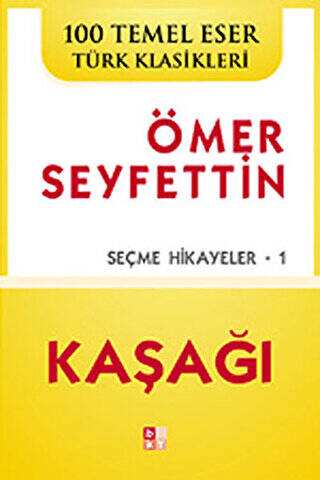 Kaşağı - 1