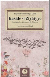 Kaside-i Ziyaiyye - 1