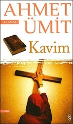 Kavim - 1