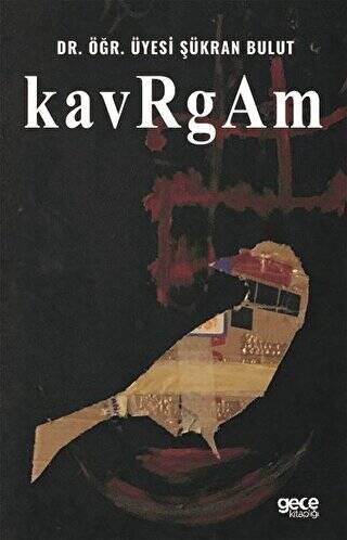 Kavrgam - 1