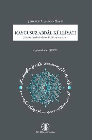 Kaygusuz Abdâl Külliyatı - 1