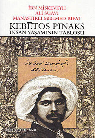 Kebetos Pinaks - İnsan Yaşamının Tablosu - 1