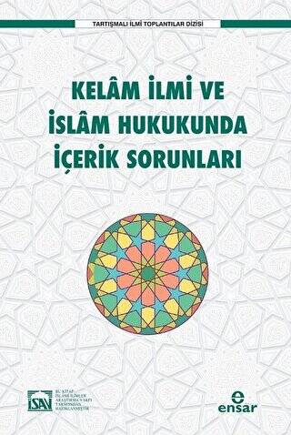 Kelam İlmi ve İslam Hukukunda İçerik Sorunları - 1