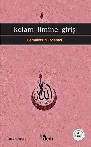 Kelam İlmine Giriş - 1