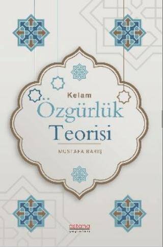 Kelam Özgürlük Teorisi - 1