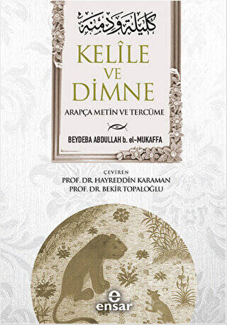 Kelile ve Dimne - 1