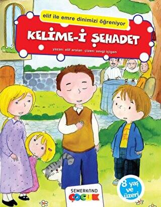 Kelime-i Şehadet - 1