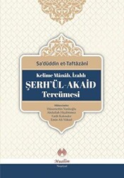 Kelime Manalı, İzahlı Şerh`ül-Akaid Tercümesi - 1