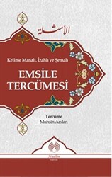 Kelime Manalı, İzahlı ve Şemalı Emsile Tercümesi - 1