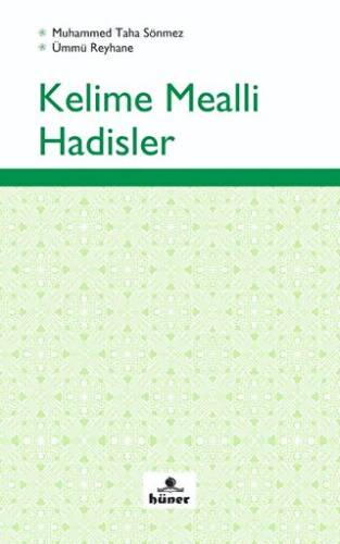 Kelime Mealli Hadisler - 1