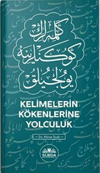 Kelimelerin Kökenlerine Yolculuk - 1