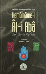 Kemalname-i Al-i Aba - 1