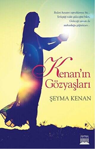 Kenan`ın Gözyaşları - 1