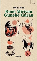 Kene Miriyan Gunehe Guran - 1