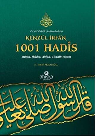 Kenzül-İrfan 1001 Hadis - 1