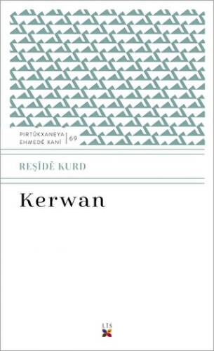 Kerwan - 1