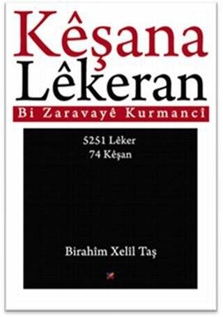 Keşana Lekeran - 1