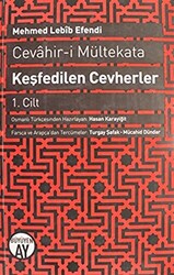 Keşfedilen Cevherler Cilt: 1 - 1