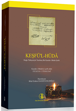 Keşfü`l-Hüda - 1