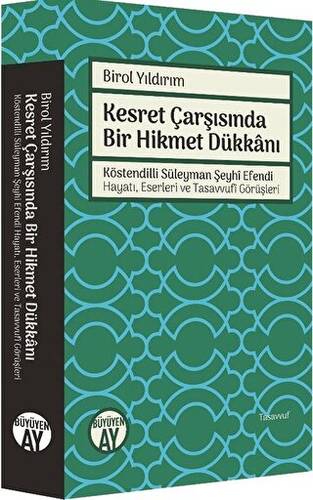 Kesret Çarşısında Bir Hikmet Dükkanı - 1